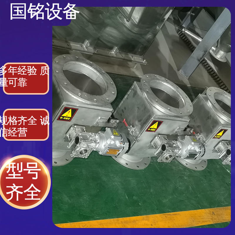 国铭设备 易于安装 旋转式格栅 细颗粒 抽屉式 除铁器
