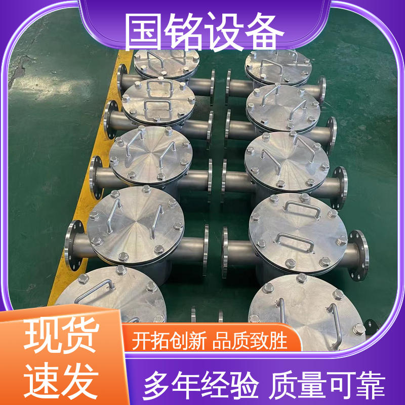 国铭设备 不锈钢制作 陶瓷原料 永磁铁除铁器 易于安装