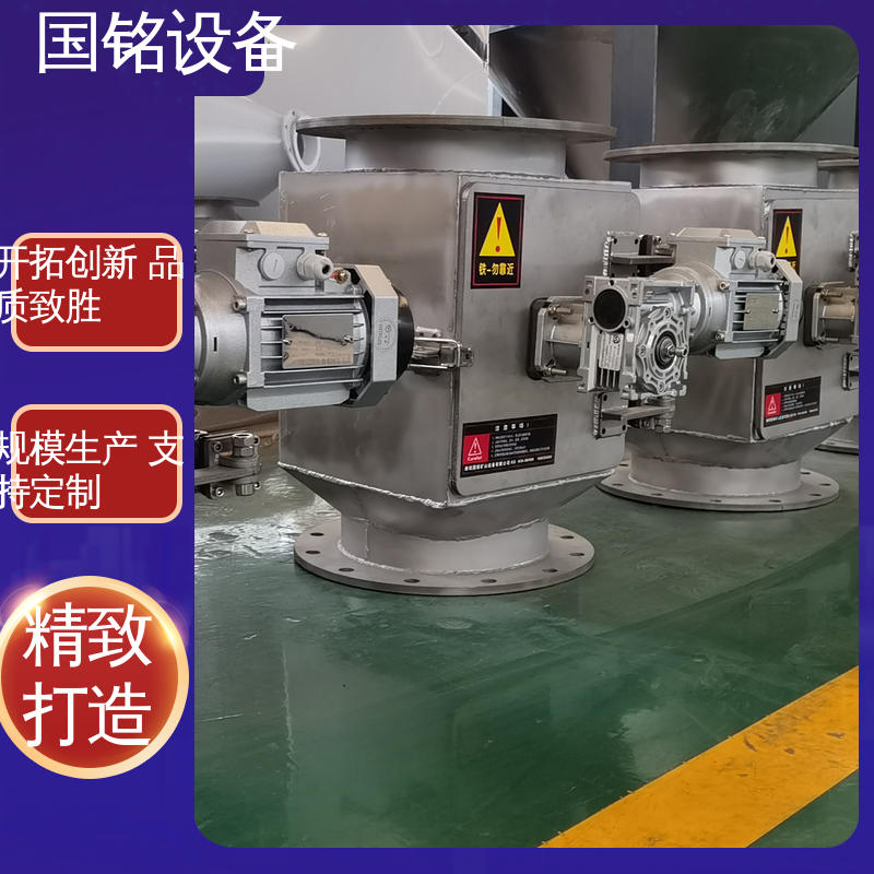 国铭设备 弱磁性氧化物 旋转式格栅 易于安装 高强磁铁除铁器