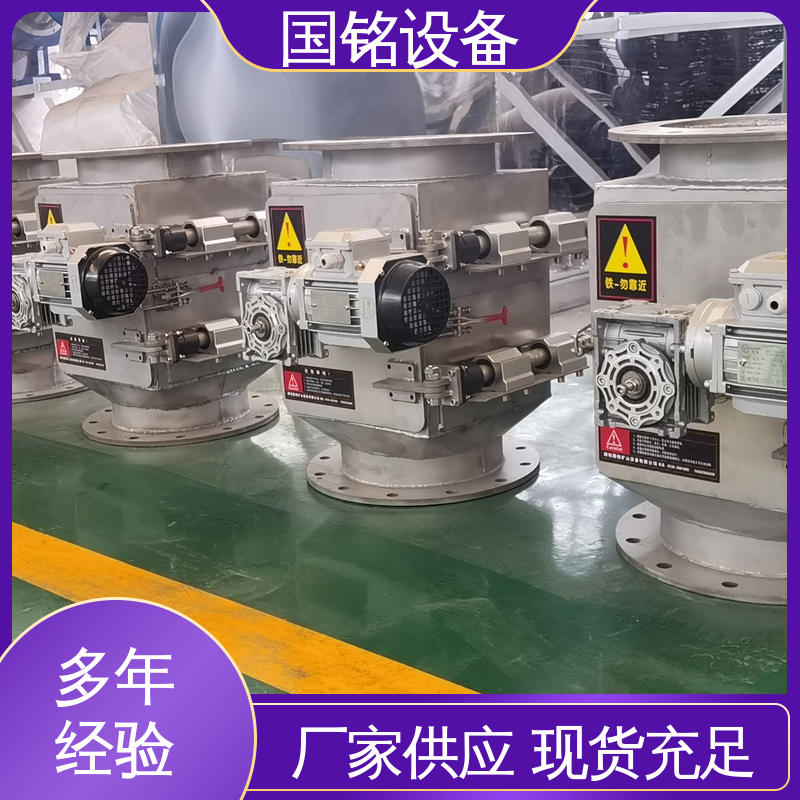 法兰可定制 永磁除铁器参数大全 食品 国铭设备