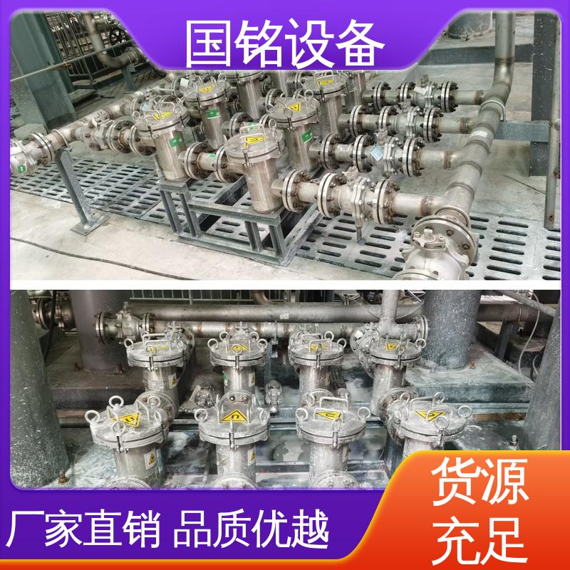 国铭设备 除铁器强磁 玻璃 除磁率高 法兰可定制