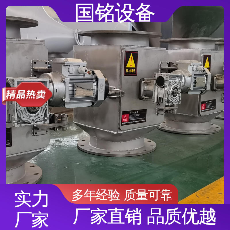 国铭设备 强磁力永磁除铁器 抽屉 易于安装 陶瓷原料