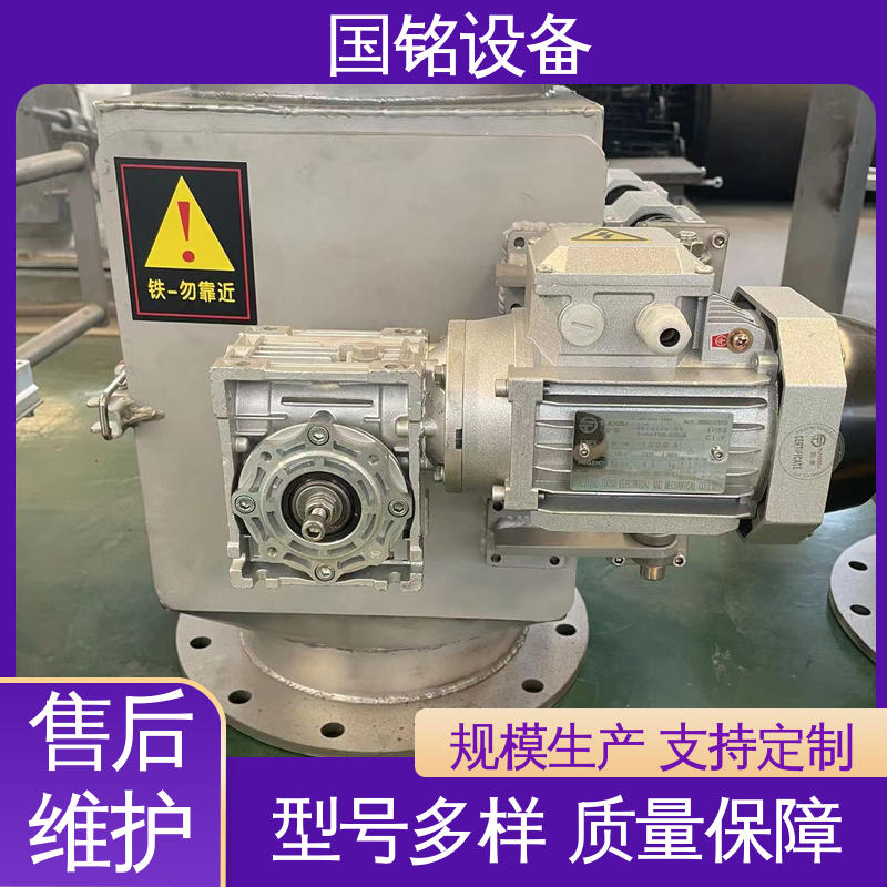 国铭设备 耐火材料 永磁式自动除铁器 除磁率高 抽屉