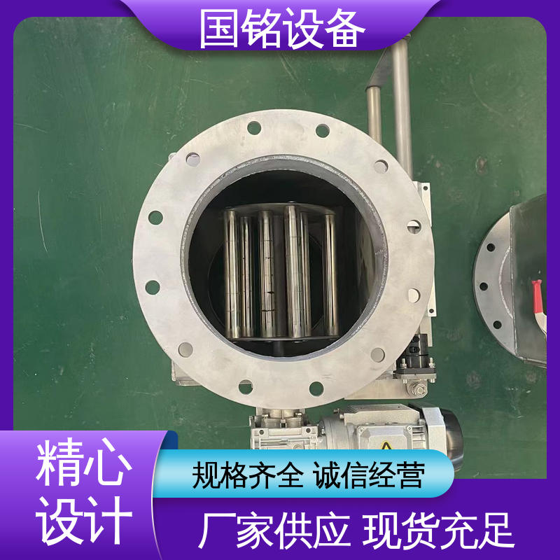法兰可定制 耐火材料 永磁磁性除铁器 国铭设备