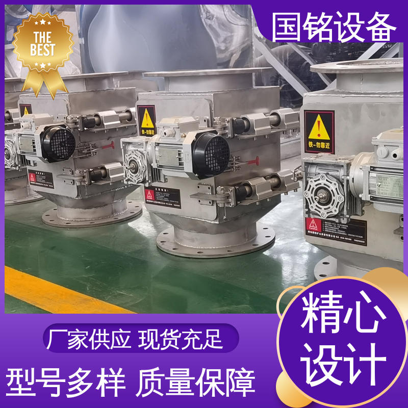 国铭设备 食品 不锈钢制作 小型永磁除铁器 除磁率高