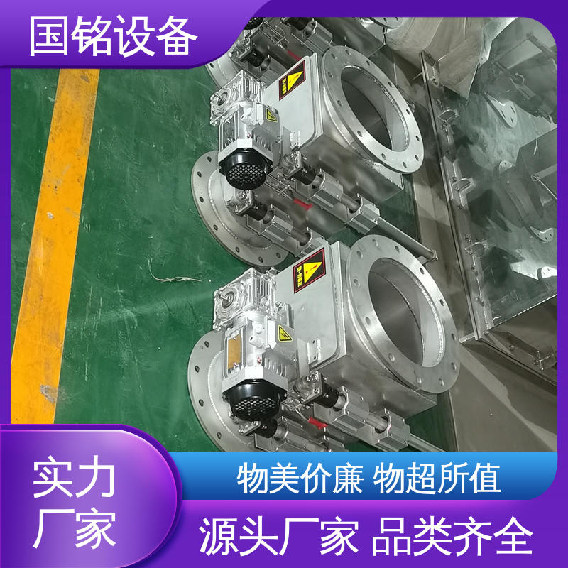 抽屉式除铁器 法兰可定制 易于安装 细颗粒 国铭设备