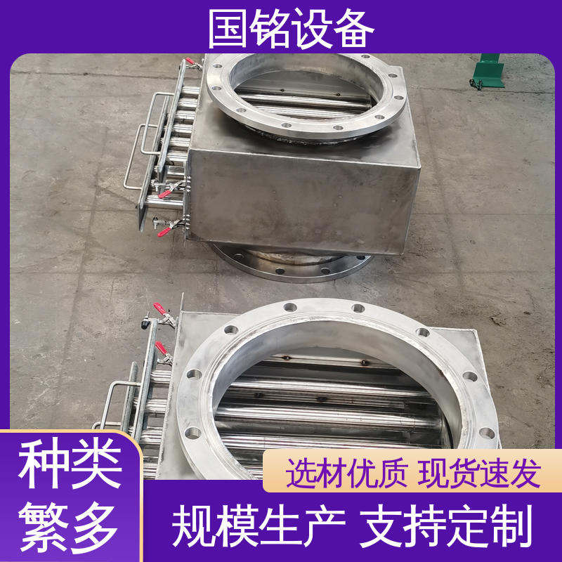强磁永磁除铁器 易于安装 不锈钢制作 弱磁性氧化物 国铭设备