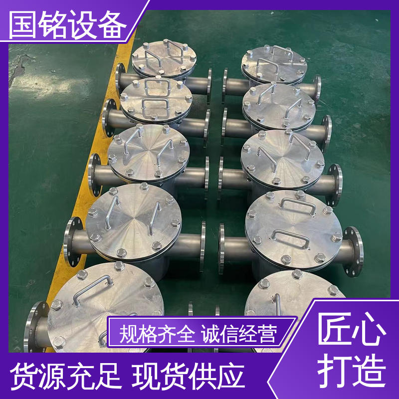 国铭设备 吊挂永磁除铁器 旋转式格栅 易于安装 玻璃