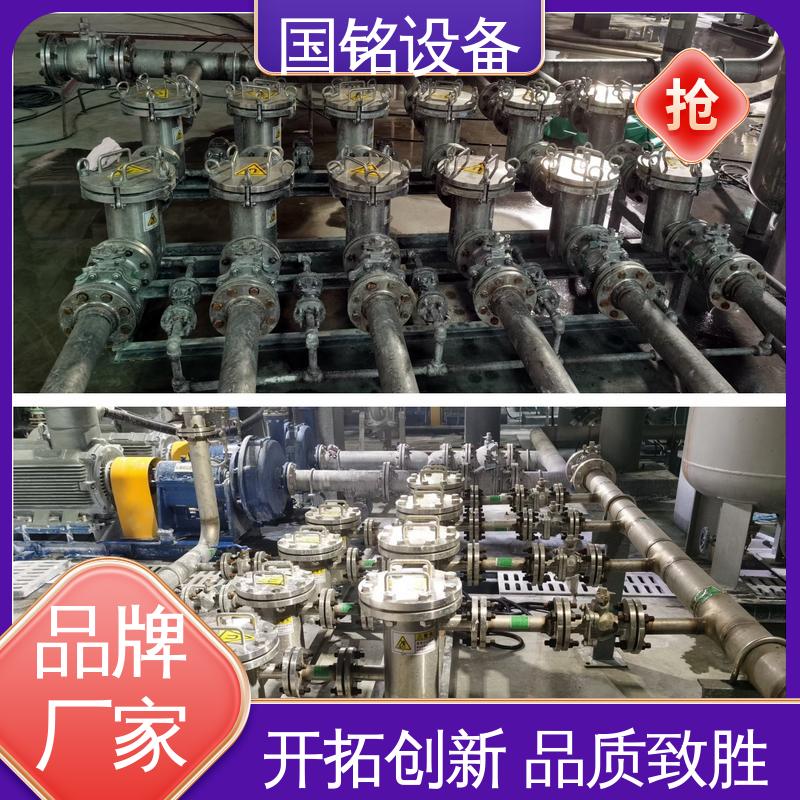 国铭设备 泥浆电磁除铁器 粉状物 法兰可定制 除磁率高