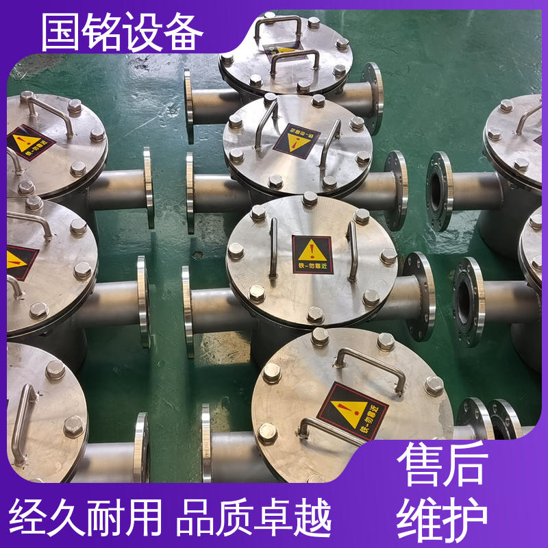 国铭设备 旋转式格栅 除磁率高 自动永磁除铁器