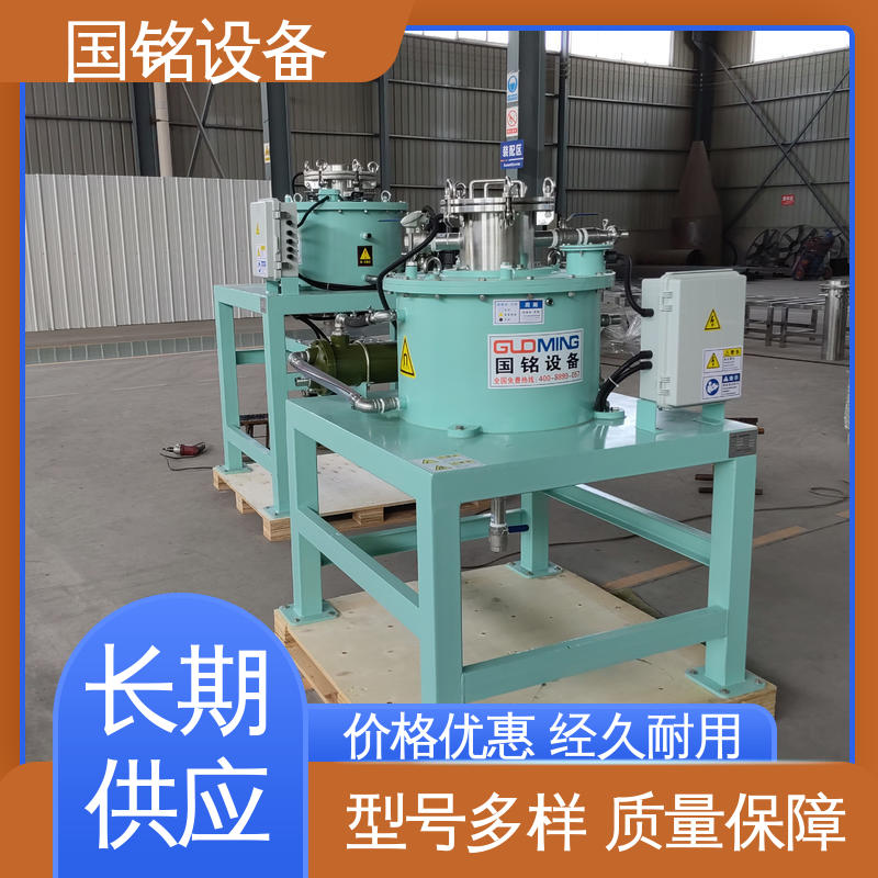国铭设备 水煤浆 欢迎致电 液体除铁器 强迫油水混合冷却