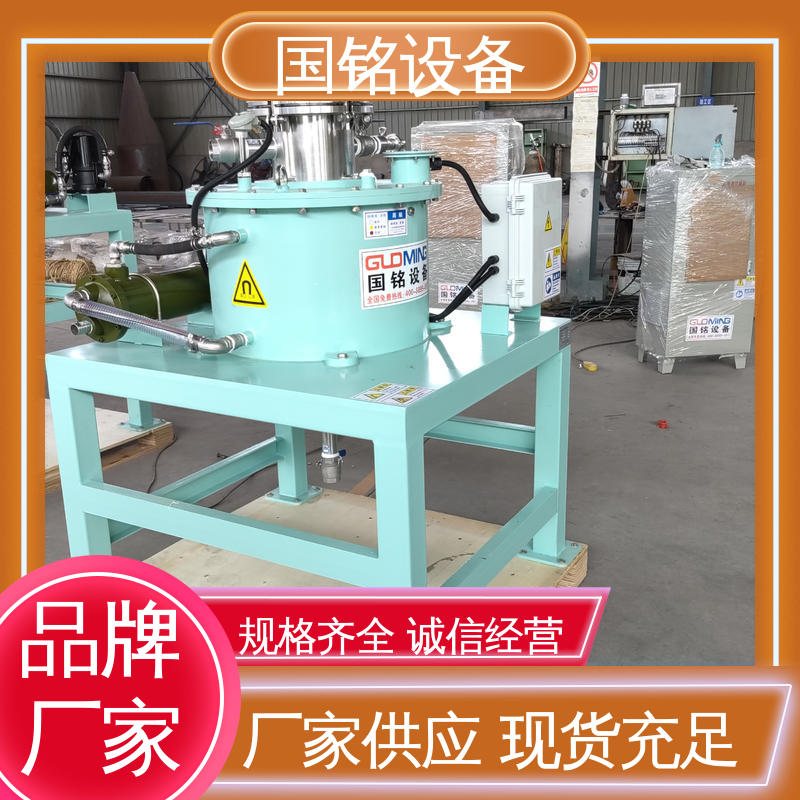 连续自动进料 电磁除铁器制造 泥浆 欢迎致电 国铭设备