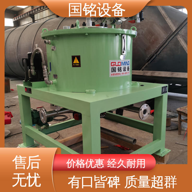 国铭设备 石英砂湿法除铁 化工原料除磁 到店查看咨询 连续自动进料