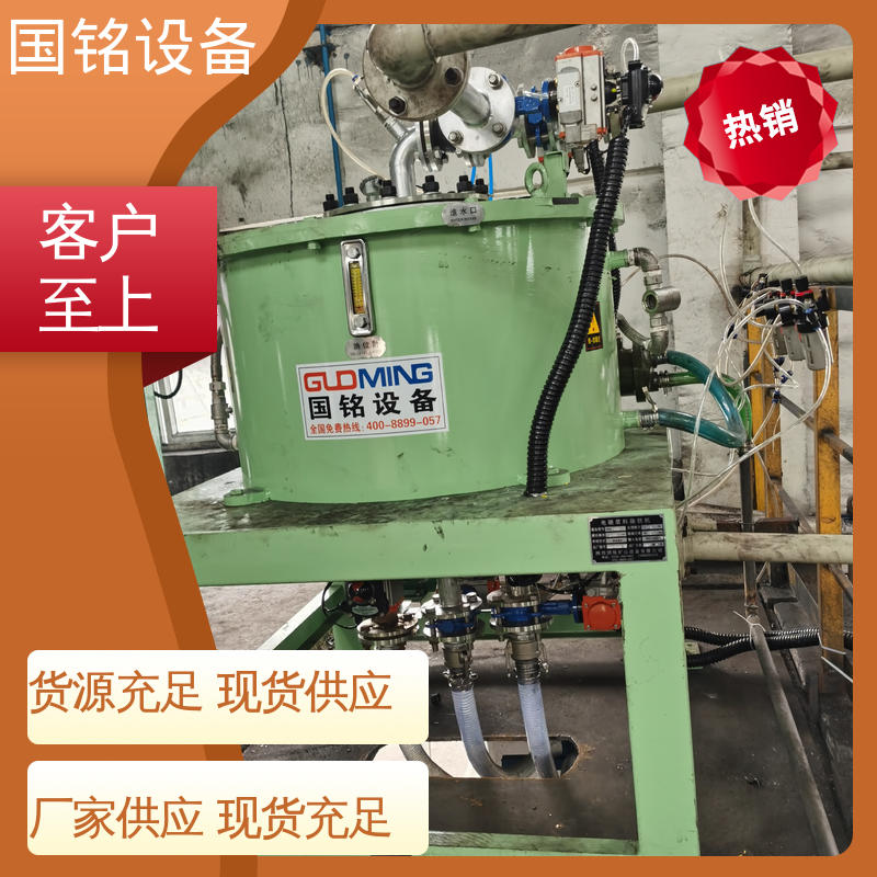 自动卸铁 电磁式除铁器 到店查看咨询 国铭设备