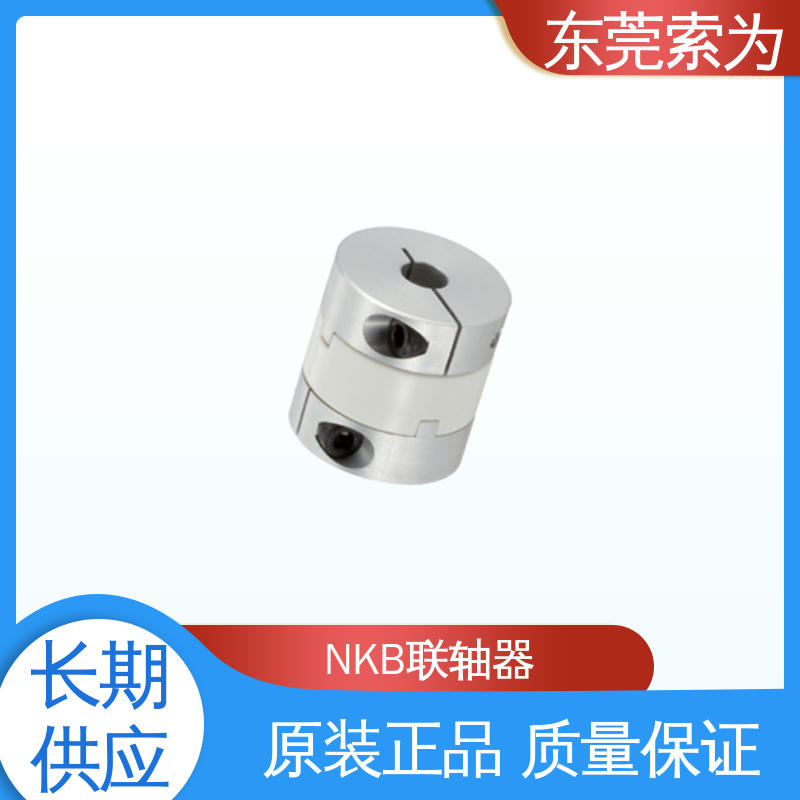 东 莞索为 十字滑块型 MOR系列联轴器 高扭矩 标准品可定制