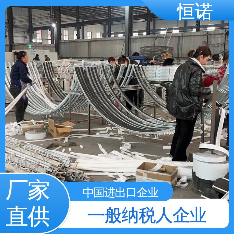 恒诺 质量保障 热镀锌弧形预埋槽道 防腐性好 支持定做