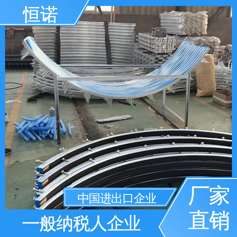 恒诺 厂家供应 加工定制 高铁弧形哈芬槽式预埋件 牢固耐用