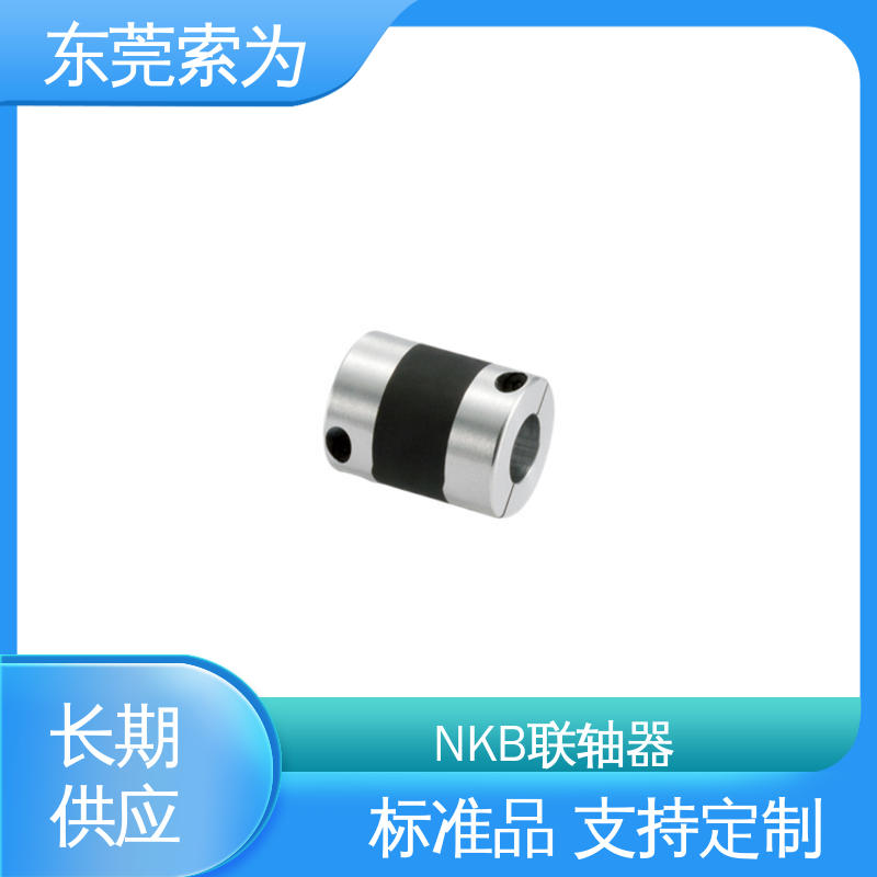 索为供应 NBK 高减振能力橡胶型 XGT2一体型联轴器 零背隙 高扭转刚性