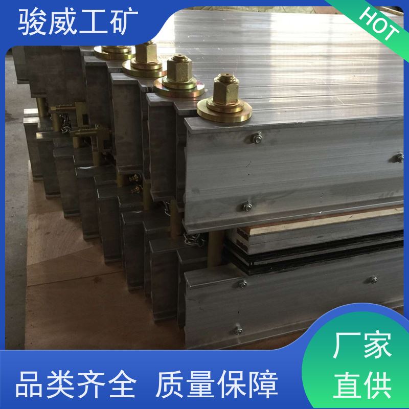 修复效果好 DGLJL 皮带热硫化机 水压板 体积小重量轻