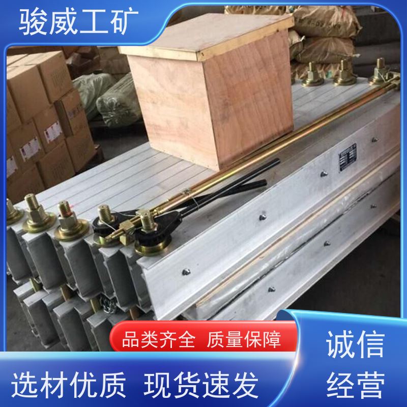 修复效果好 800*830 电加热胶带硫化机 水压泵 性能稳定