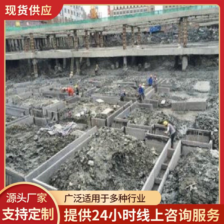 50宽砖胎膜pc预制承台板厂家 强度6 不易变形 生产厂家