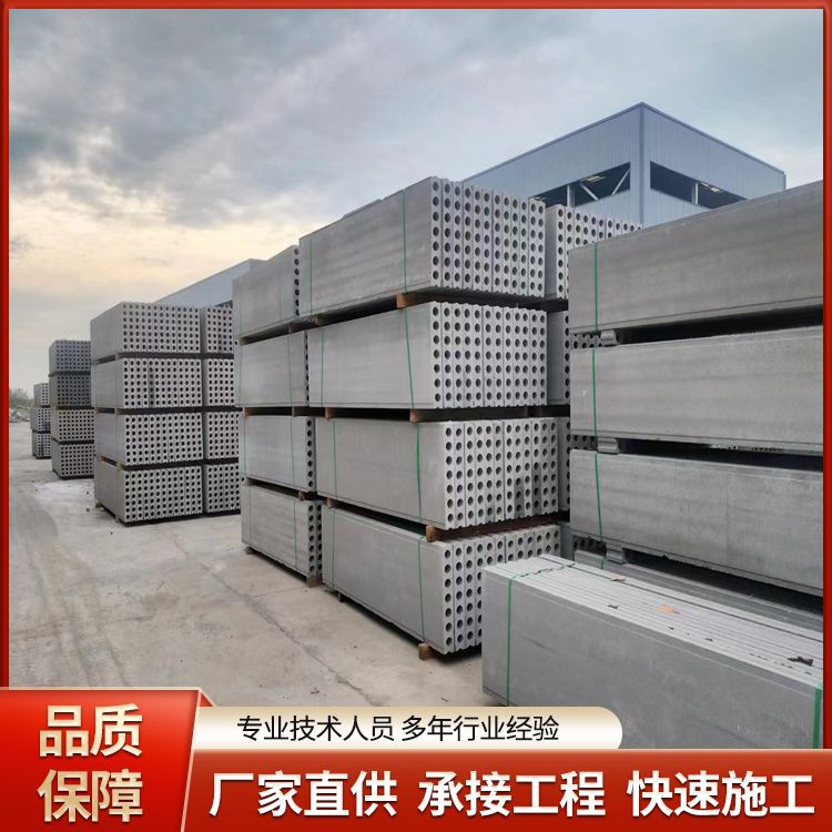  50宽砖胎膜pc预制承台板供应 长度3米5以下可定制 不易变形 工厂批发