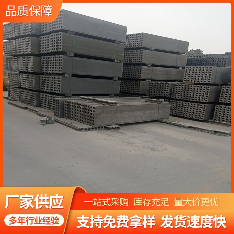  50宽砖胎膜pc预制承台板生产厂家 绿色环保 工厂批发