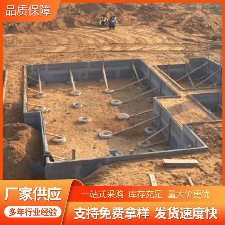  50宽砖胎膜pc预制承台板供应 宽度60 不易变形 装配式