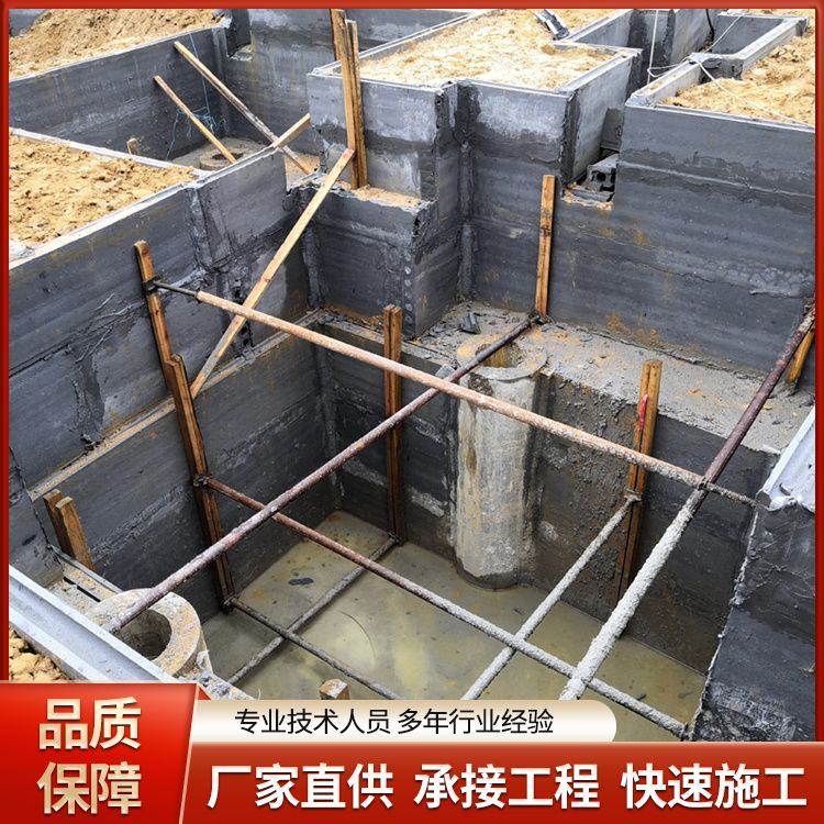  2.4米砖胎膜pc预制承台板批发 厚度齐全 易切割 装配式