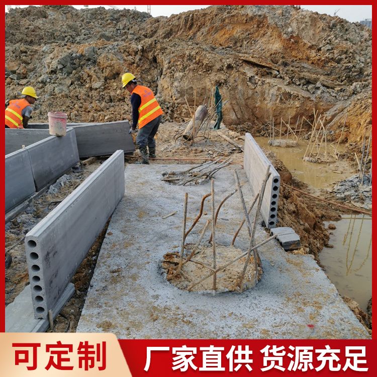  50宽砖胎膜pc预制承台板批发 重量75 抗震好 安装方便