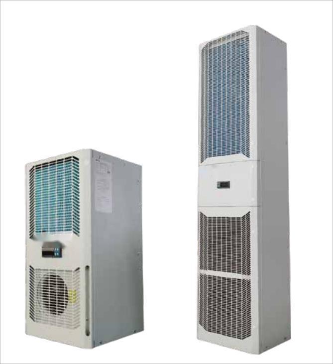 LB-D0225W户外储能空调 是一款交流电源制式的制冷产品