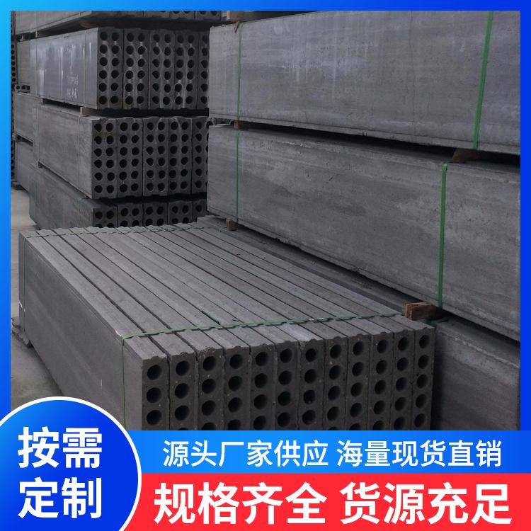  预制板胎膜基础承台替代品厂家批发 易切割 泡水不会烂