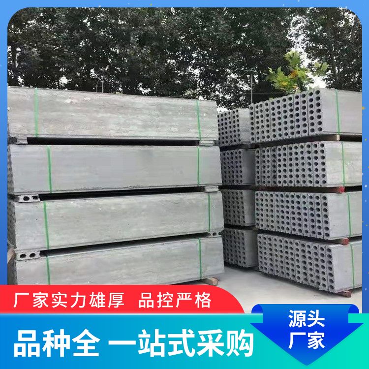  预制板胎膜基础承台替代品厂家批发 易切割 强度高