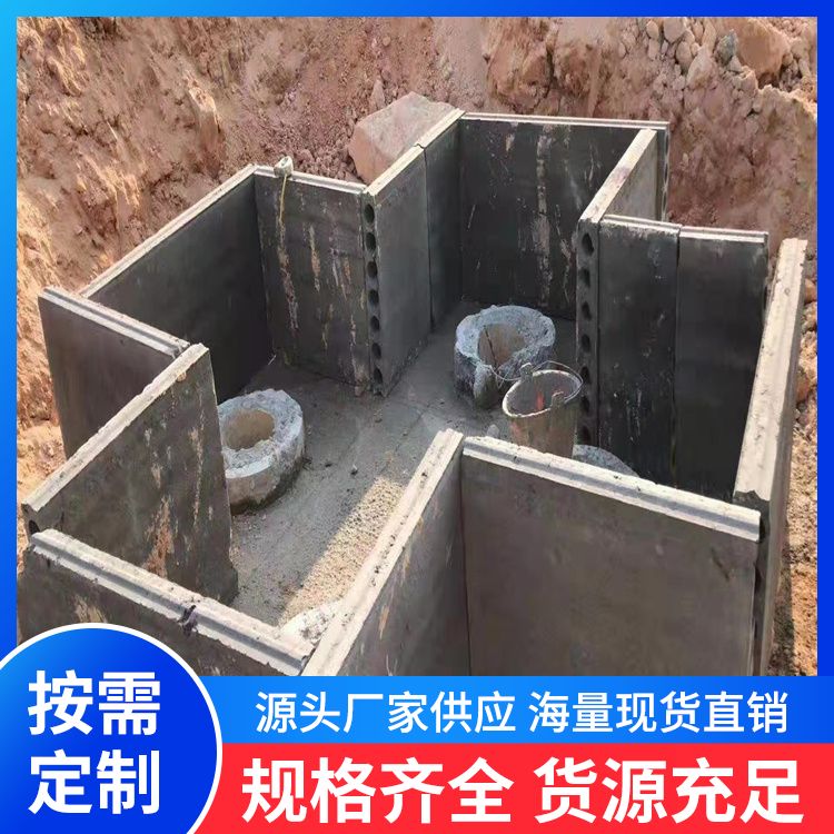  pc砖胎膜条板基础承台替代品厂家批发 地下室 施工快