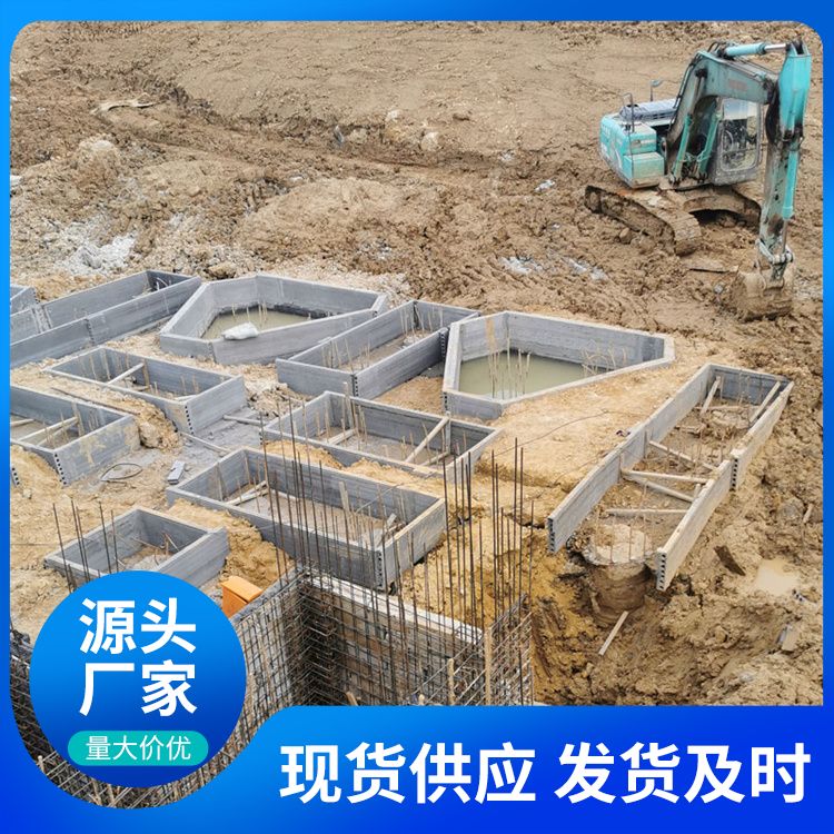  预制板胎膜基础承台替代品厂家批发 筑上 泡水不会烂