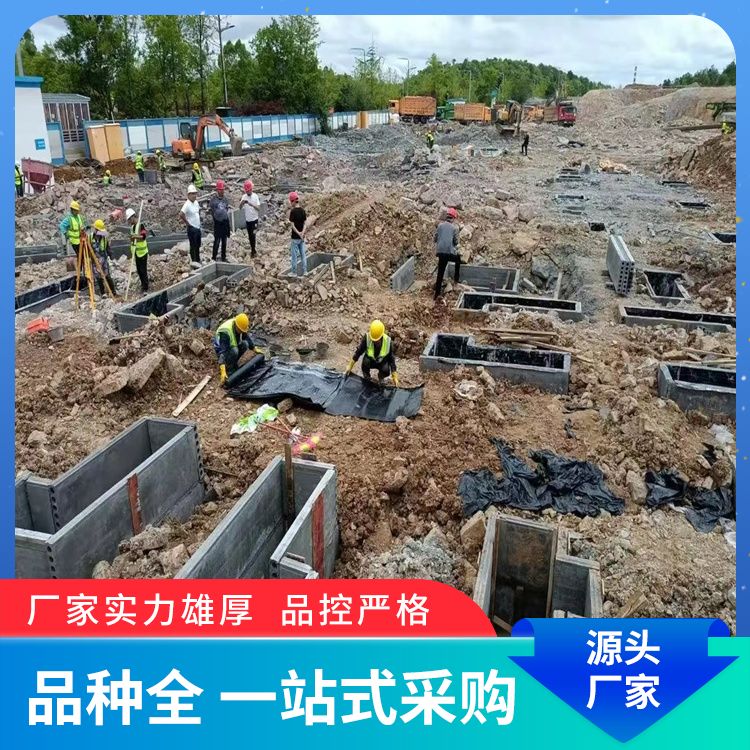  预制板胎膜基础承台替代品批发 产品等级一级 易切割 免拆模