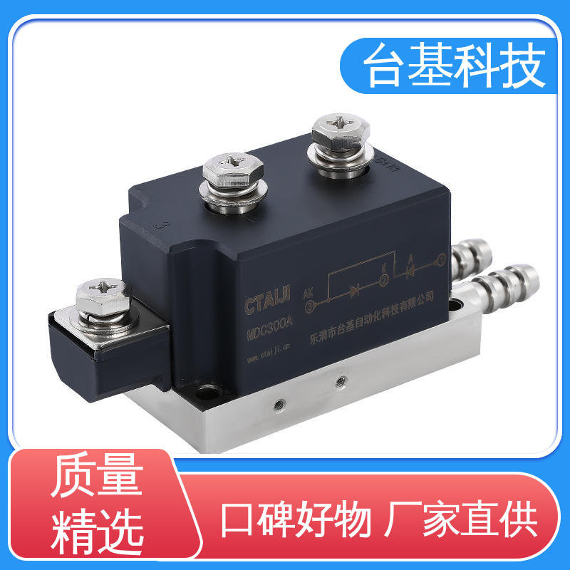 CTAIJI台基 MDC70A 可控硅模块 陶瓷管封装 双面冷却