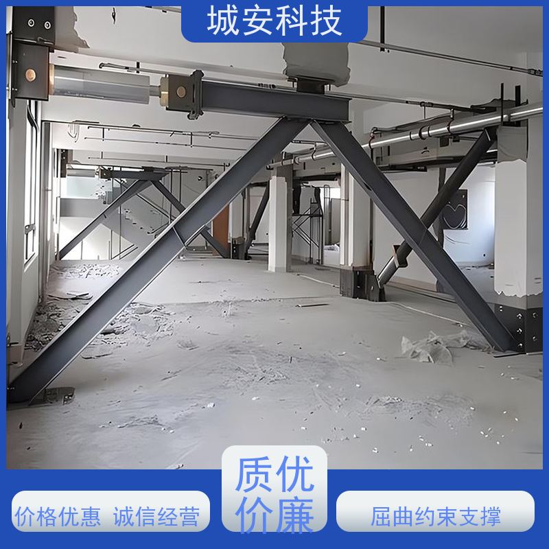 城安科技 屈曲支撑 具有较高承载能力 减小相邻构件受力