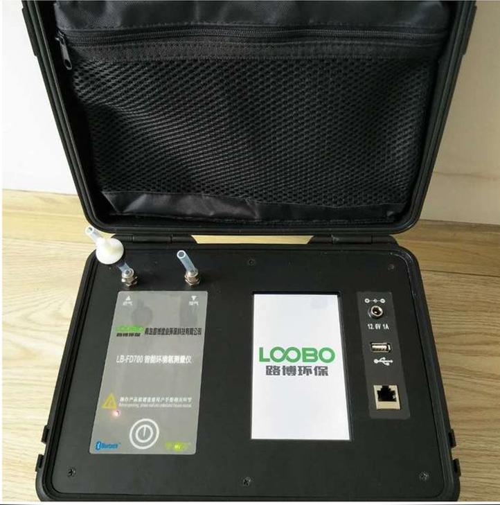 LB-FD500智能环境氡测量仪 全触控操作 支持各种中英文输入方式