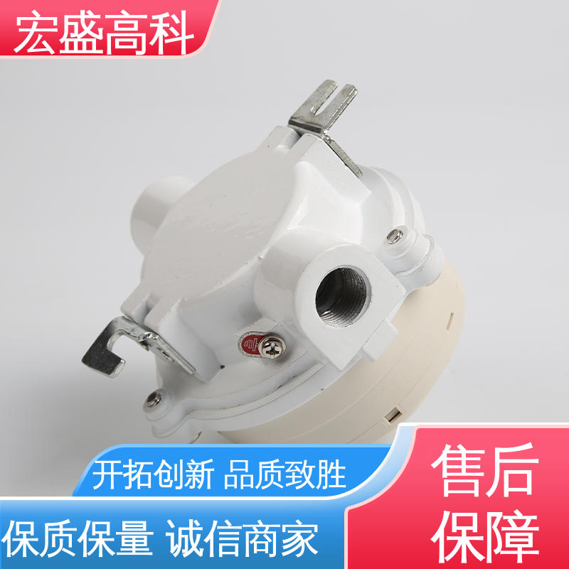 现货 防爆温感报警器 自带安全栅 保质保量 宏盛高科