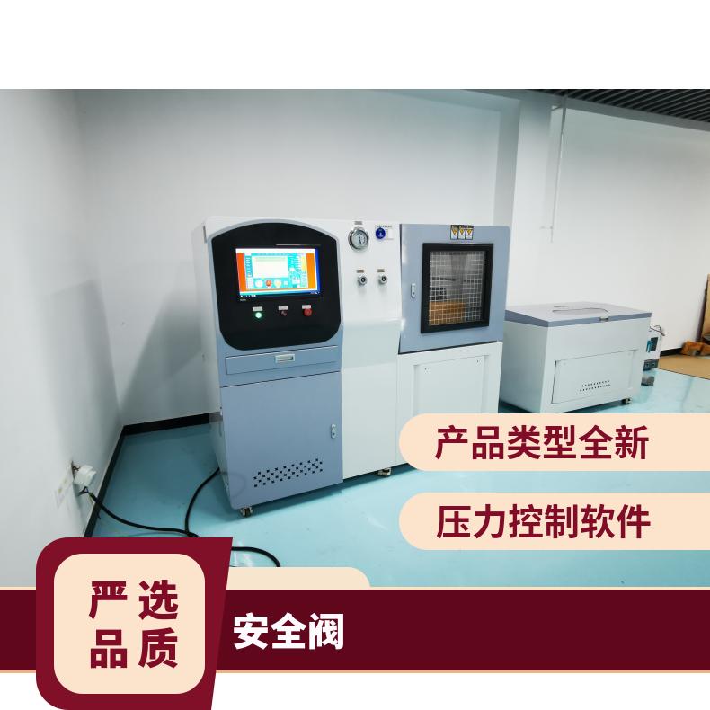图6