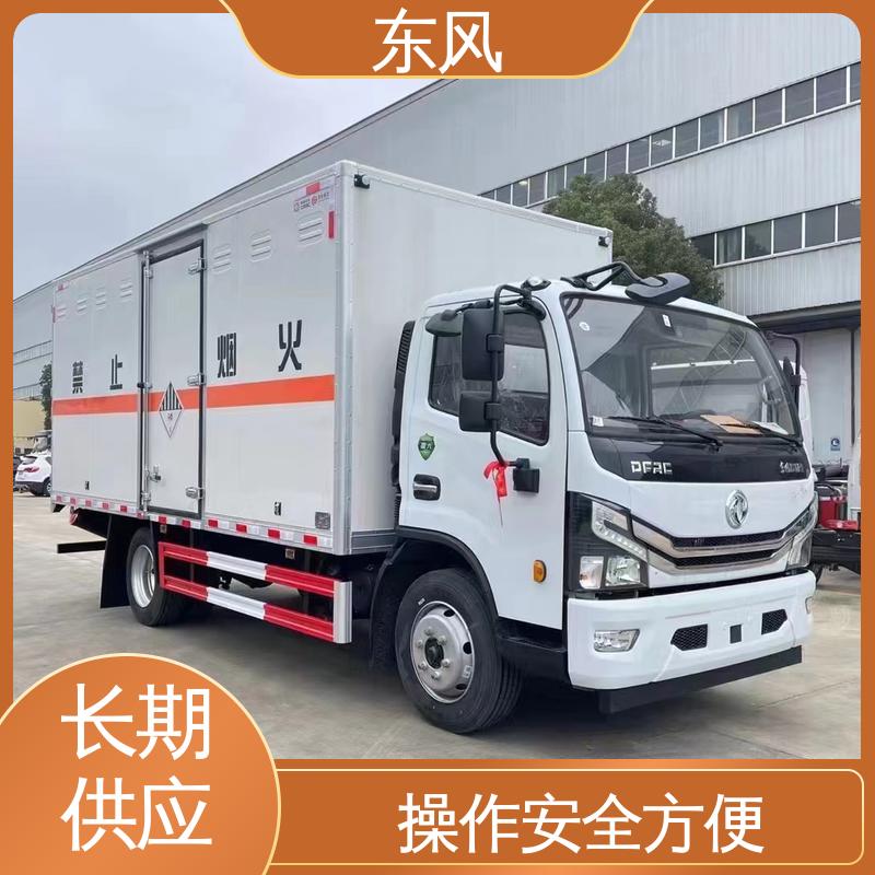 东风 7吨 危险废物运输车 车厢电泳底漆工艺 全国送车