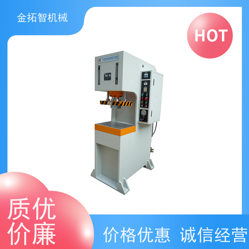 丽 水弓形液压冲床 结构紧凑 能耗低 具有自动计数功能