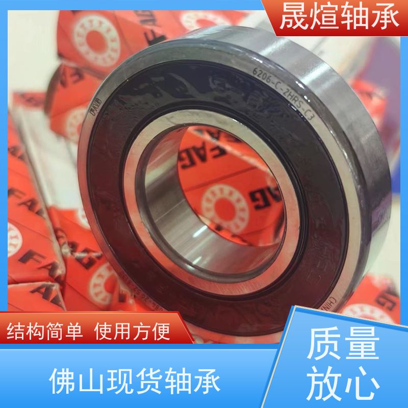 6000-2Z 打印机 进口深沟球轴承 摩擦阻力小 转速高