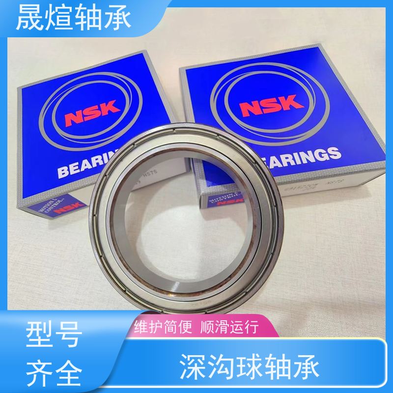 6008/C3 进口轴承 稳定运行 维护简便 一站式供应
