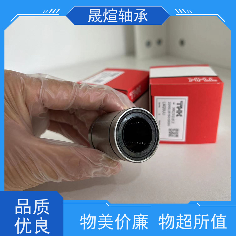  HK 0608 佛 山轴承 材质优良 经久耐用 可用于办公设备领域
