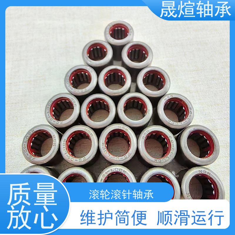  NK 22/20 滚针轴承 全封闭式组合结构 摩擦阻力小 转速高