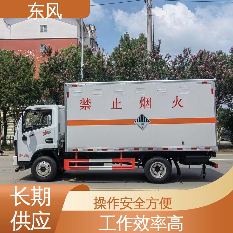 东风 蓝牌 9类危化品专用车 车厢电泳底漆工艺 全国送车