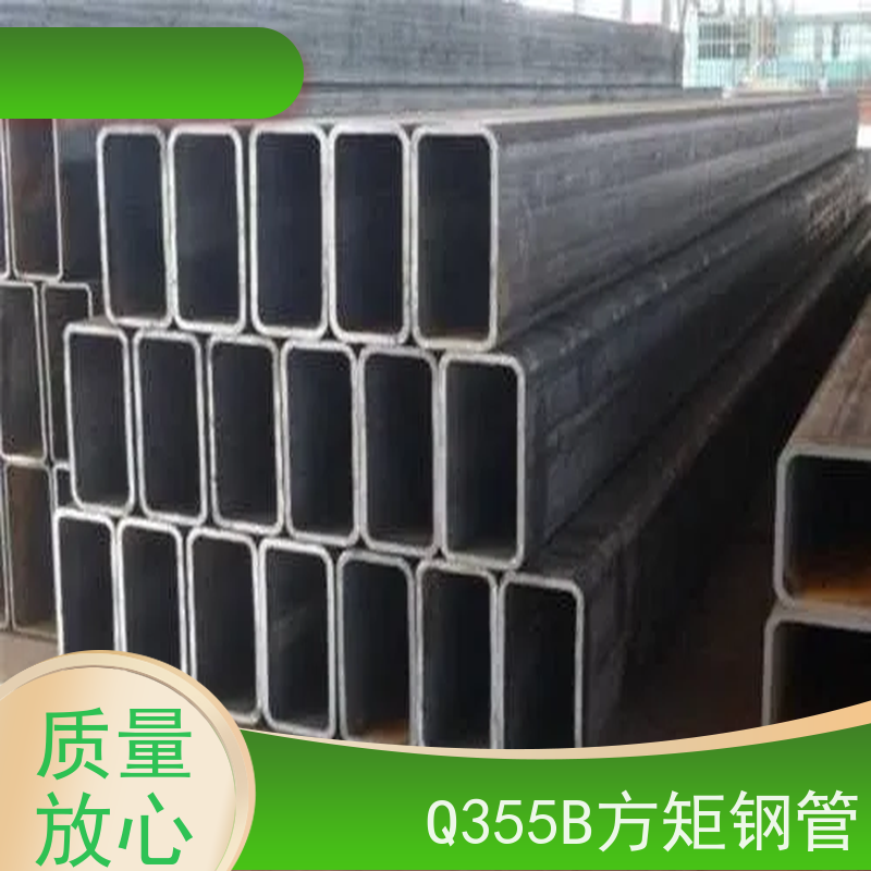 聊 城 Q355D方管生产厂家 护栏管方矩管 规格材质全 质量好 支持定制