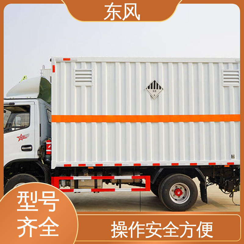 东风 5吨 废机油运输车 双层复合平板/钢瓦楞板 承载力强